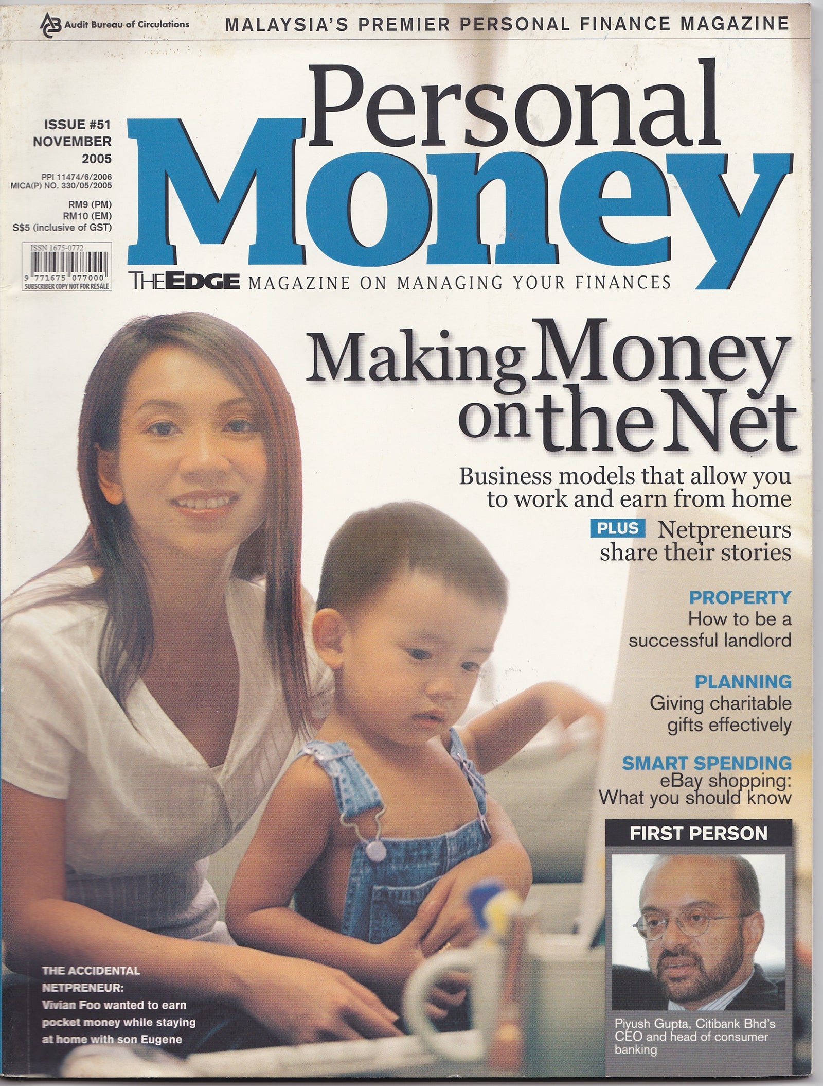 Founding Story of Fabulous Mom - The Accidental Netpreneur