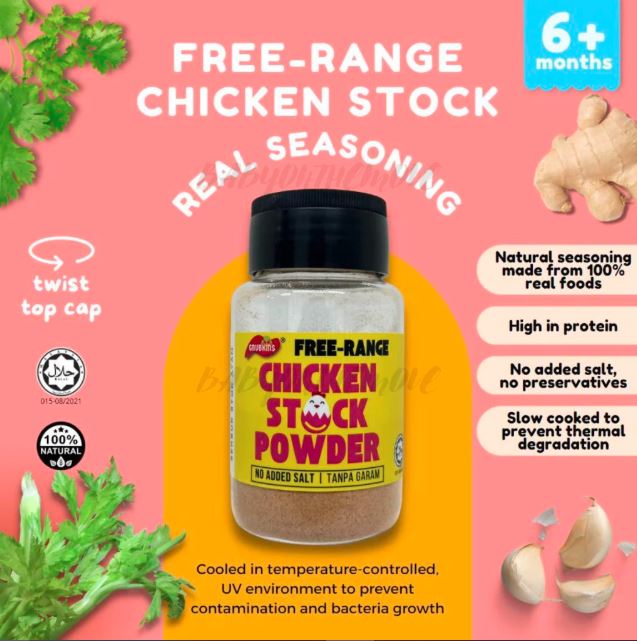 [GNUBKINS] Natural Seasoning Powder