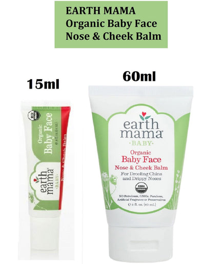 Earth Mama Baby Face Organic Nose & Cheek Balm (15ml & 60ml)
