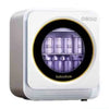 PROMO Boboduck Rotatory LED UV Steriliser 17 Litre FREE RM30 FM CASH VOUCHER