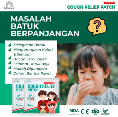 PROXIMA FAR INFRARED COUGH RELIEF PATCH