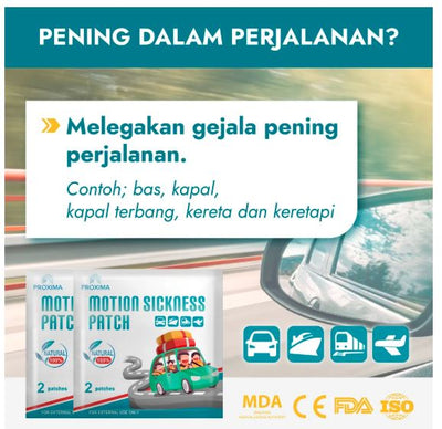 PROXIMA MOTION SICKNESS PATCH