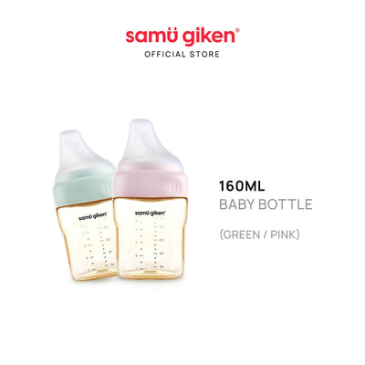 Samu Giken Baby PPSU Milk Bottle (160ml/5oz)