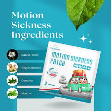 PROXIMA MOTION SICKNESS PATCH