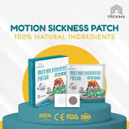 PROXIMA MOTION SICKNESS PATCH