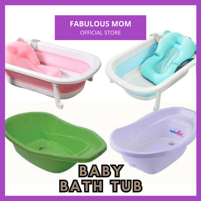 [BABYLOVE] Baby Bath Tub Newborn Foldable Adjustable Tab Mandi Bayi