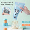 Baby Milk Powder Food Container Portable Travel Storage Bag