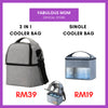[FABULOUSMOM] 2-In-1 Breast Pump & Cooler Bag