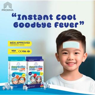 PROXIMA PRODUCT : Cough Relief & Fever Cooling Patch & Motion Sickness Patch