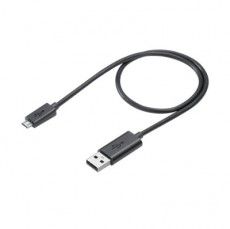 Treenie USB Power Cable