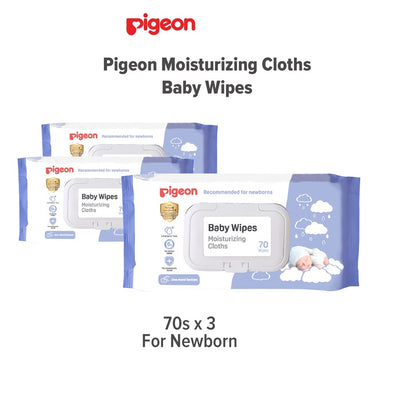 Pigeon Moisturizing Cloth Baby Wipes Value Pack [70sx3]