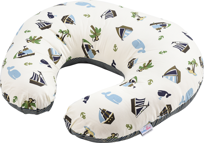 Babylove nursing pillow 2025