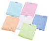 BabyLove Cotton Baby Towel [Assorted]