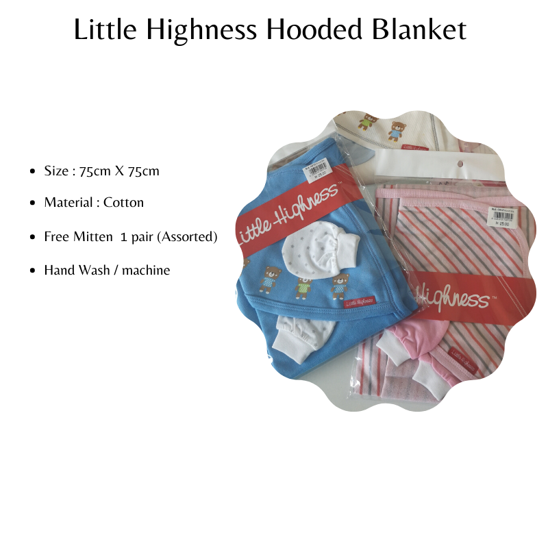 Little Highness Hooded Blanket [Assorted]