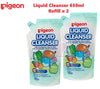 Pigeon Liquid Cleanser Refill 650ML [Twin Pack]
