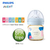 Philips Avent Natural PPSU Baby Bottle 4oz / 125ml [Twin Pack]
