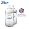 Philips Avent Natural 2.0 Baby Bottle 9oz / 260ml [Twin Pack]